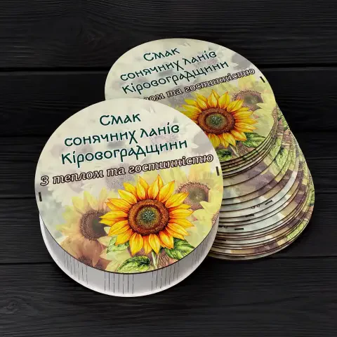 Кругла коробка з кольоровим друком, матеріал ХДФ 25х25х9 см
