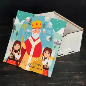 Пенал білий "Св.Миколай" 30х30х10 см