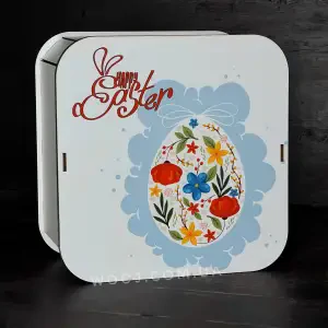 Бокс прямокутний з дизайном "Happy Easter" 20х20х8 см