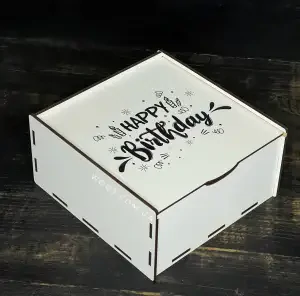 Пенал білий з дизайном "Happy birthday", 20х20х8 см