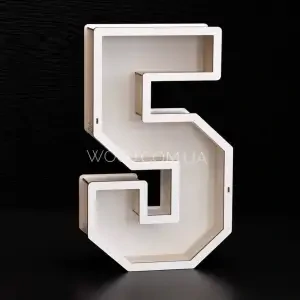 Бокс у формі цифри "5", з кришкою, білий 39х22х6 см