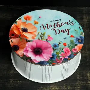 Бокс круглий з принтом "Happy mother`s day" білий, 21х21х8 см