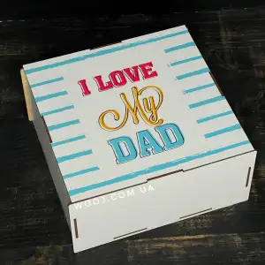 Бокс прямокутний , білий,  "I love my DAD" 25х25х10 см
