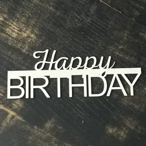 Топпер "Happy birthday" білий, 15см