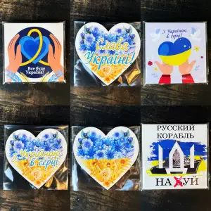 Магніт в асортименті