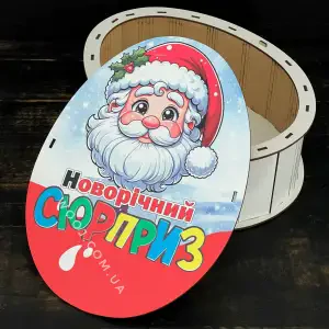 Бокс-сюрприз "Новорічний" 20х16х8 см