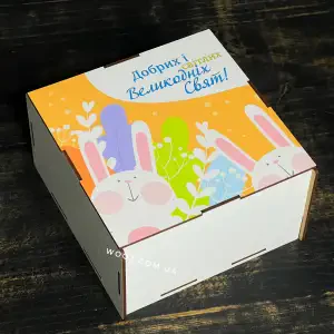 Бокс прямокутний "Зайчики" 20х20х9 см