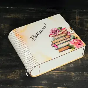 Бокс "Книжка" з принтом "Троянди", білий, 24х20х7 см