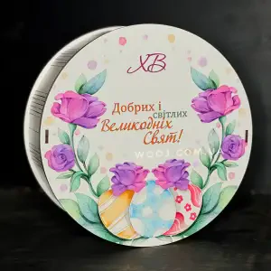 Бокс круглий з принтом "ХВ", 21х21х8 см