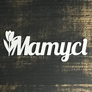 Топпер "Матусі" білий, 15см