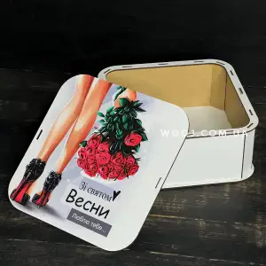 Бокс прямокутний з дизайном "Зі святом весни " 20х20х8 см