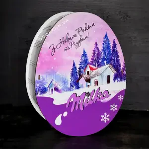 Бокс-сюрприз "Milka" 31х24х9 см