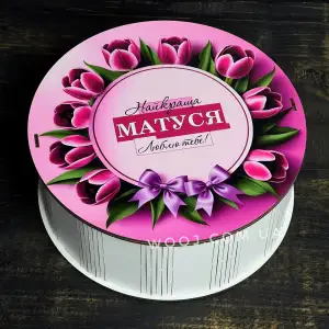 Бокс круглий з принтом "Найкраща матуся, люблю тебе" білий, 15х15х7 см