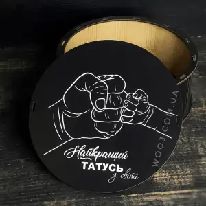 Бокс круглий, чорний "Татусь" 25х25х9 см