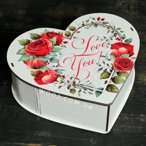 Бокс "Серце" з принтом "Love you" білий, 27х24х8 см
