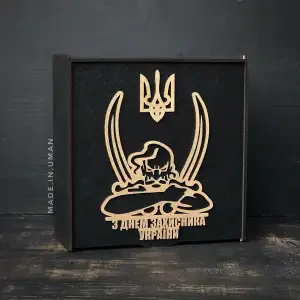 Пенал чорний "Козак" 25х25х9 см