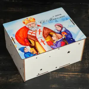 Бокс прямокутний, білий, "Св.Миколай" 20х30х10 см