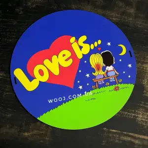 Кришка для круглого боксу "Love is...", 21 см