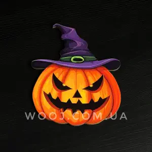 Дерев'яна підвіска "Гарбуз Halloween" 15х12 см