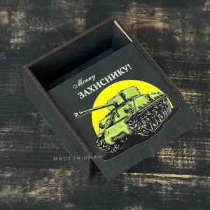 Пенал чорний "Танк" 20х20х8 см