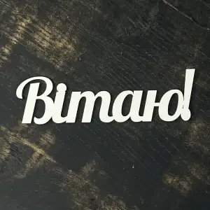 Топпер "Вітаю" білий, 15см