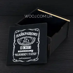 Пенал чорний "Найкращому" 15х15х7 см