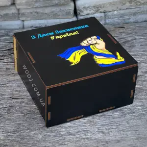 Бокс прямокутний, чорний "Воля" 15х15х8 см