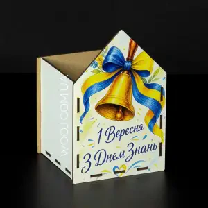 Кашпо-олівець з дизайном "1 вересня, з днем знань" 15х10х10 см