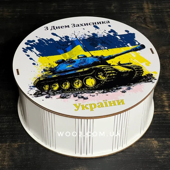 Бокс круглий, білий з дизайном "Танк" 21х21х8 см