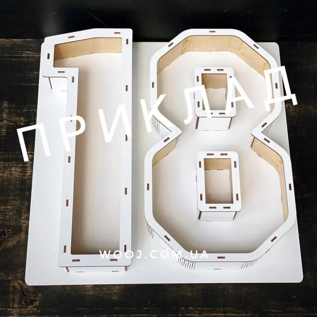 Підставка під цифри, біла-2