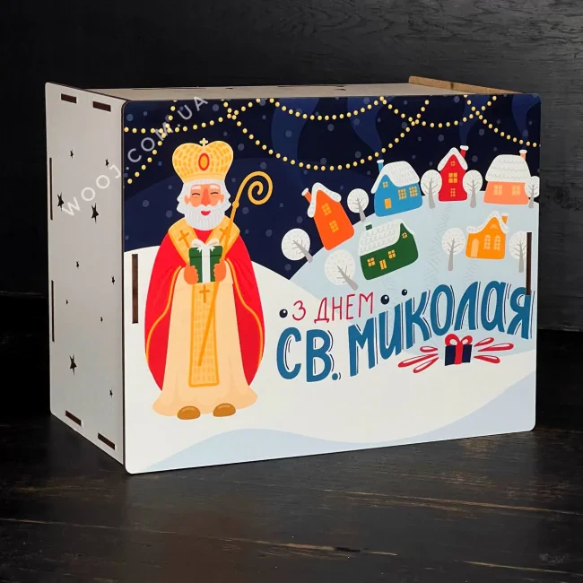 Бокс прямокутний, білий, "З днем Св.Миколая" 20х30х10 см-0