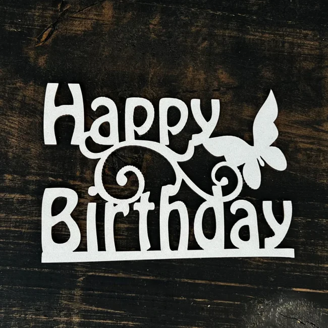 Топпер "Happy birthday"  №2 15см