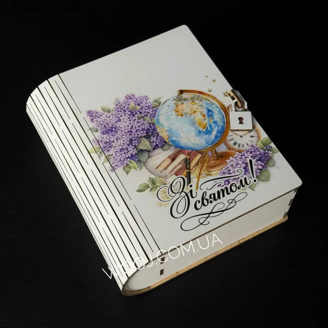 Бокс-книжка "Глобус", білий 16х14х6см
