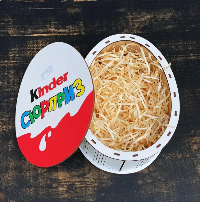 Бокс "Кіндер" 20х16х8см-0