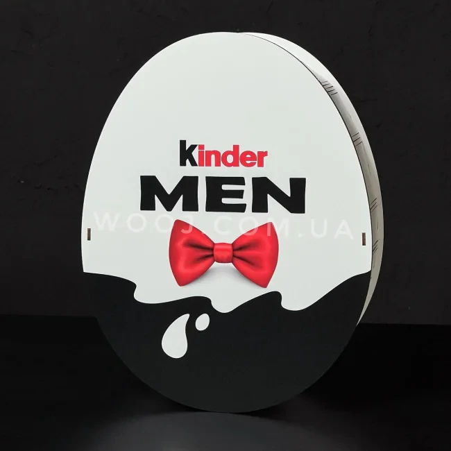 Кіндер-бокс "Men" 31х24х9 см