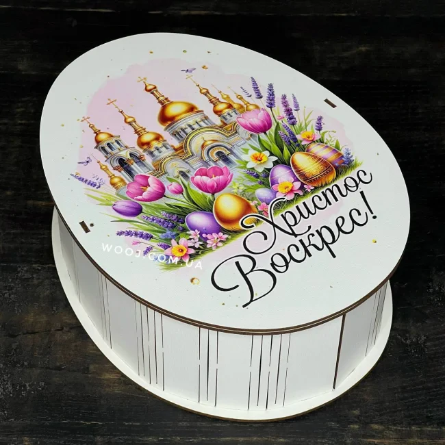 Кіндер-бокс великодній "Собор", 20х16х8см